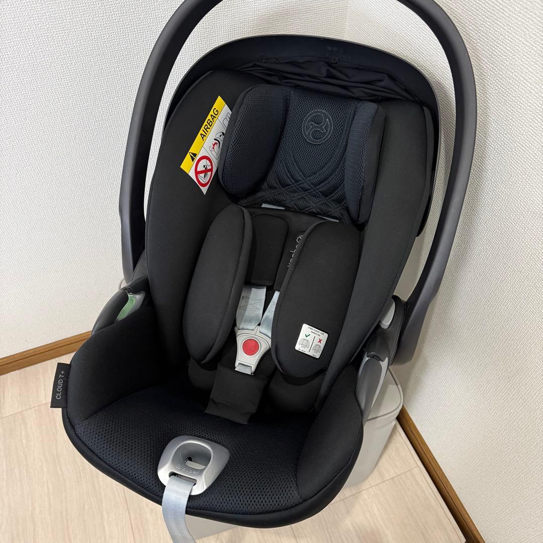 【美品】cybex クラウドT i-Size チャイルドシート ベースT ベビー
