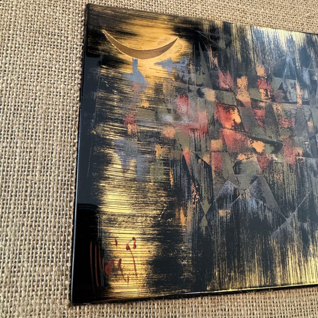 輪島塗　漆絵　榎木盛