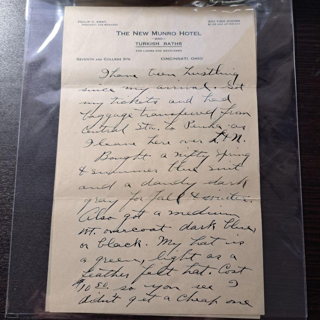 1920年手紙 Hoblitzell MLB T206プレイヤー　ベーブ・ルース