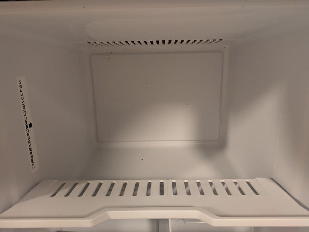 J*g様 12月17日まで　2025年製　REFAGE 283L YRZ-F28