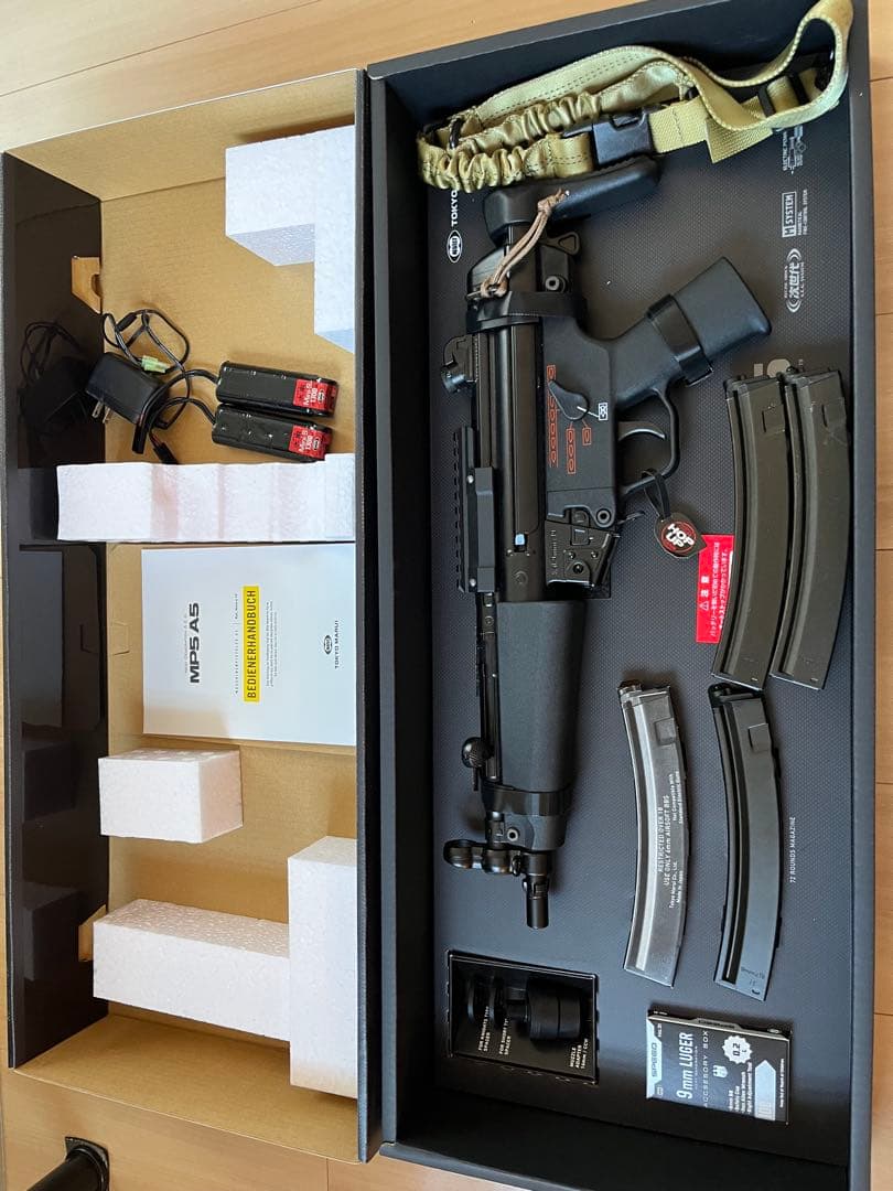 MP5 A5 次世代電動ガン