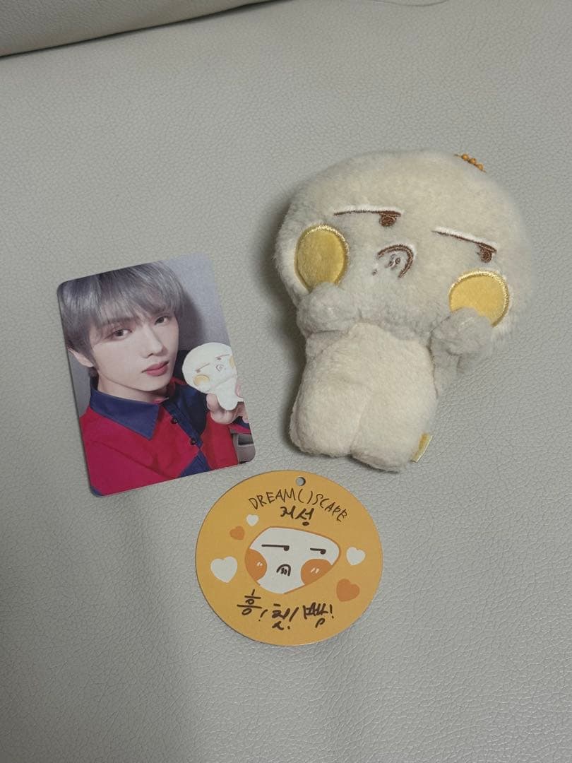 チソン マグネットドール キーホルダー ぬいぐるみ ぬい