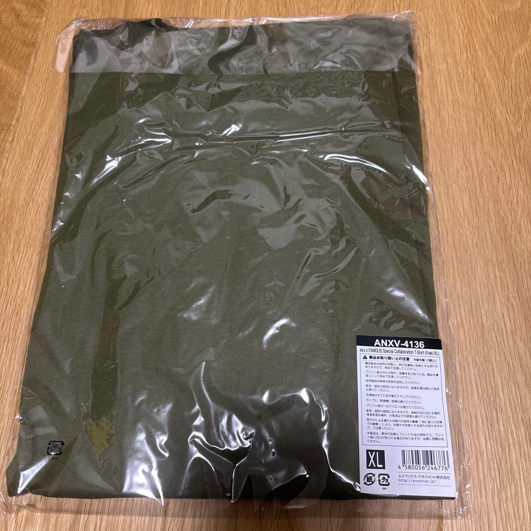 【新品】浜崎あゆみ ayu × WORLD wide FAMOUS XLサイズ