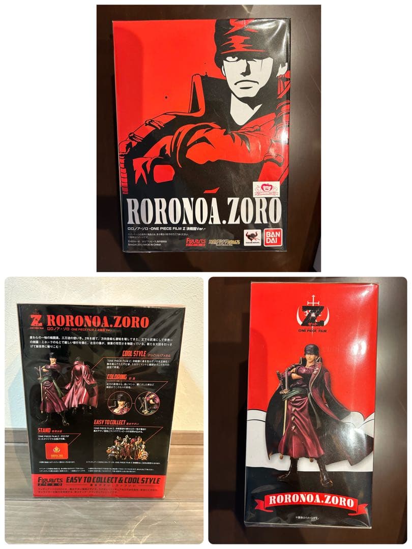 【値下げ中】フィギュアーツZERO ONE PIECE FILMZ 赤服Ver.