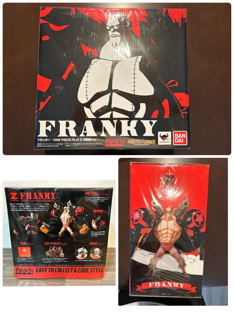 【値下げ中】フィギュアーツZERO ONE PIECE FILMZ 赤服Ver.