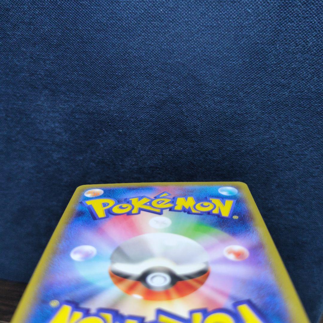 レックウザEX：エメラルドブレイク ポケモンカードチャンス PROMO