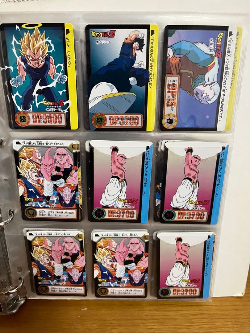 ドラゴンボールカード まとめ売り 123枚