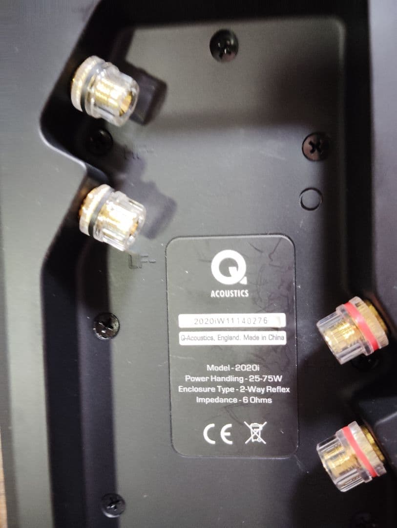 Q Acoustics 2020i スピーカー