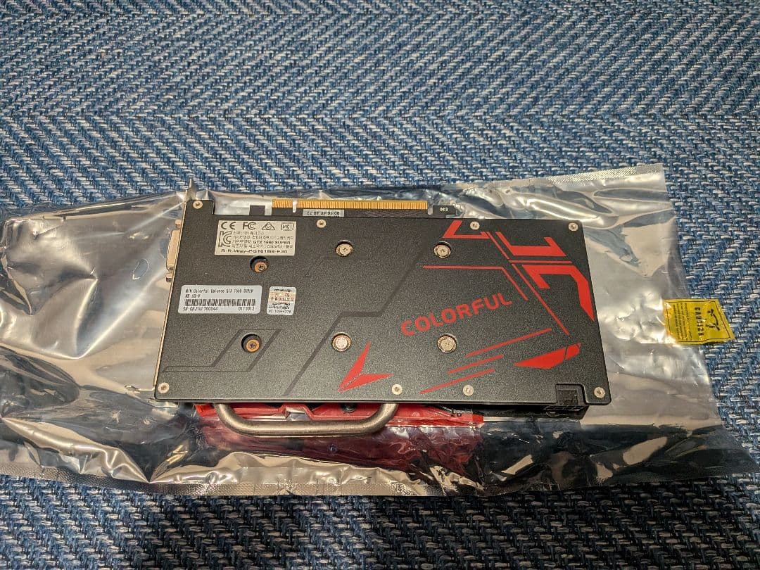 COLORFUL GeForce GTX 1660 Super 本体