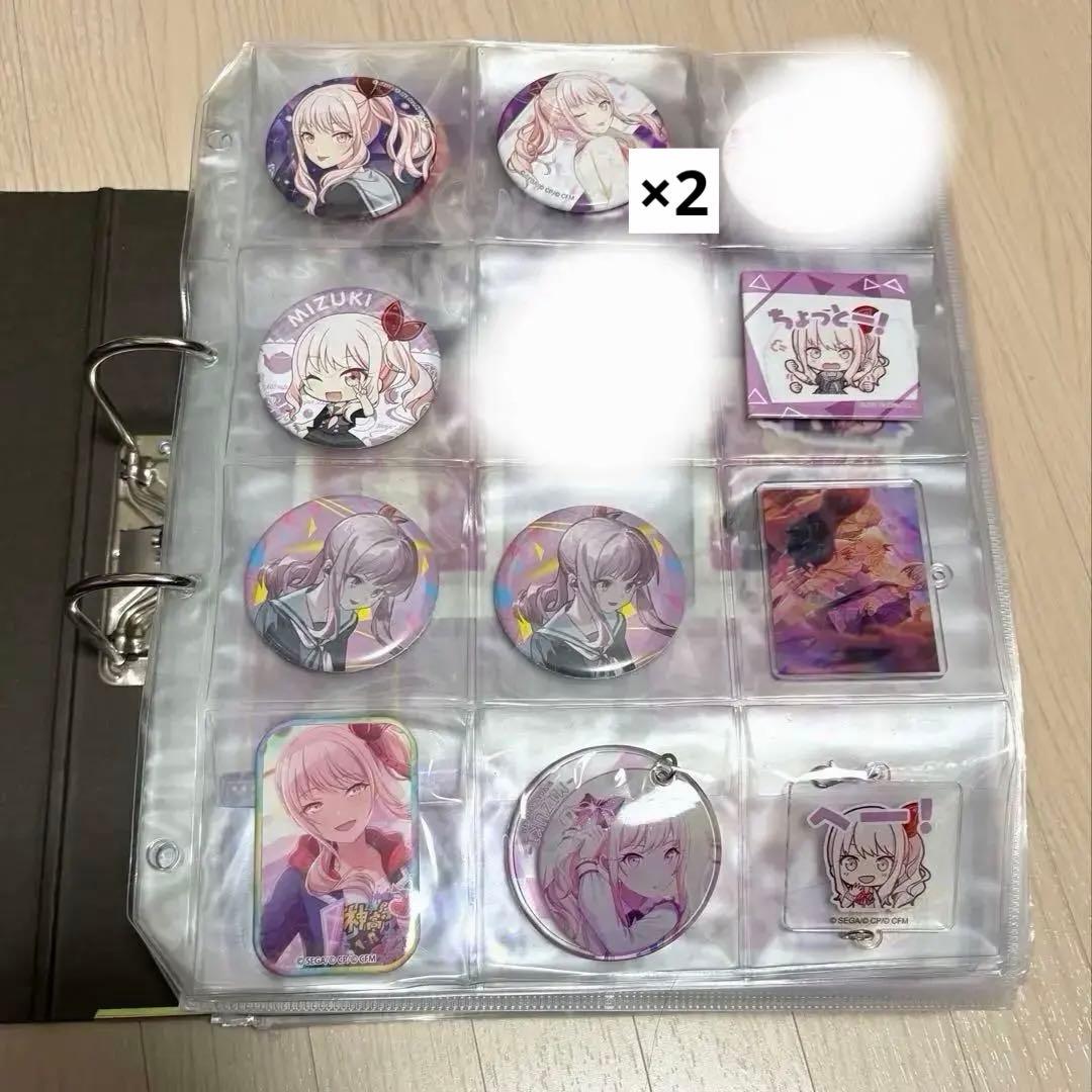 【初期グッズ多め】暁山瑞希 まとめ売り