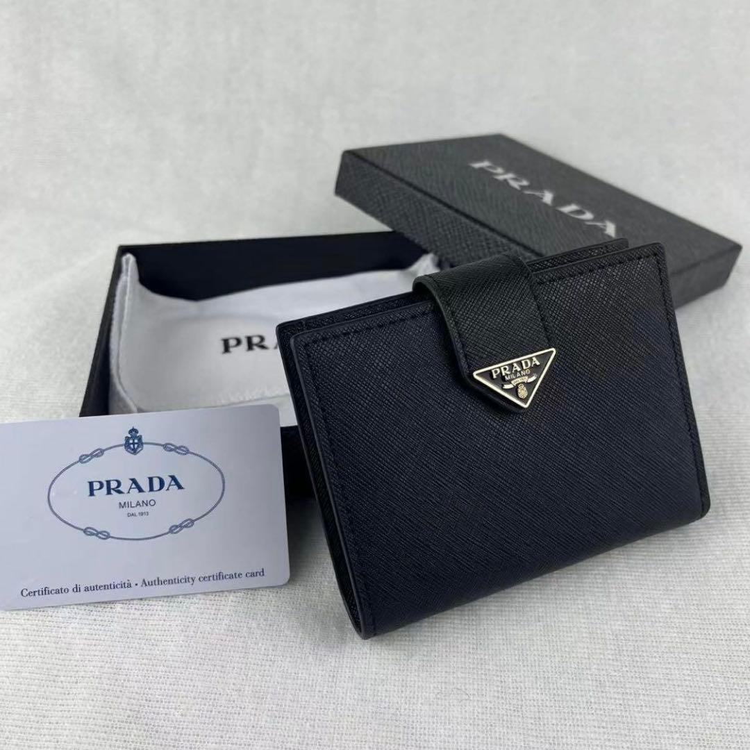 最終値下げ 美品 PRADA プラダ 黒 二つ折り財布 ウォレット ブラック