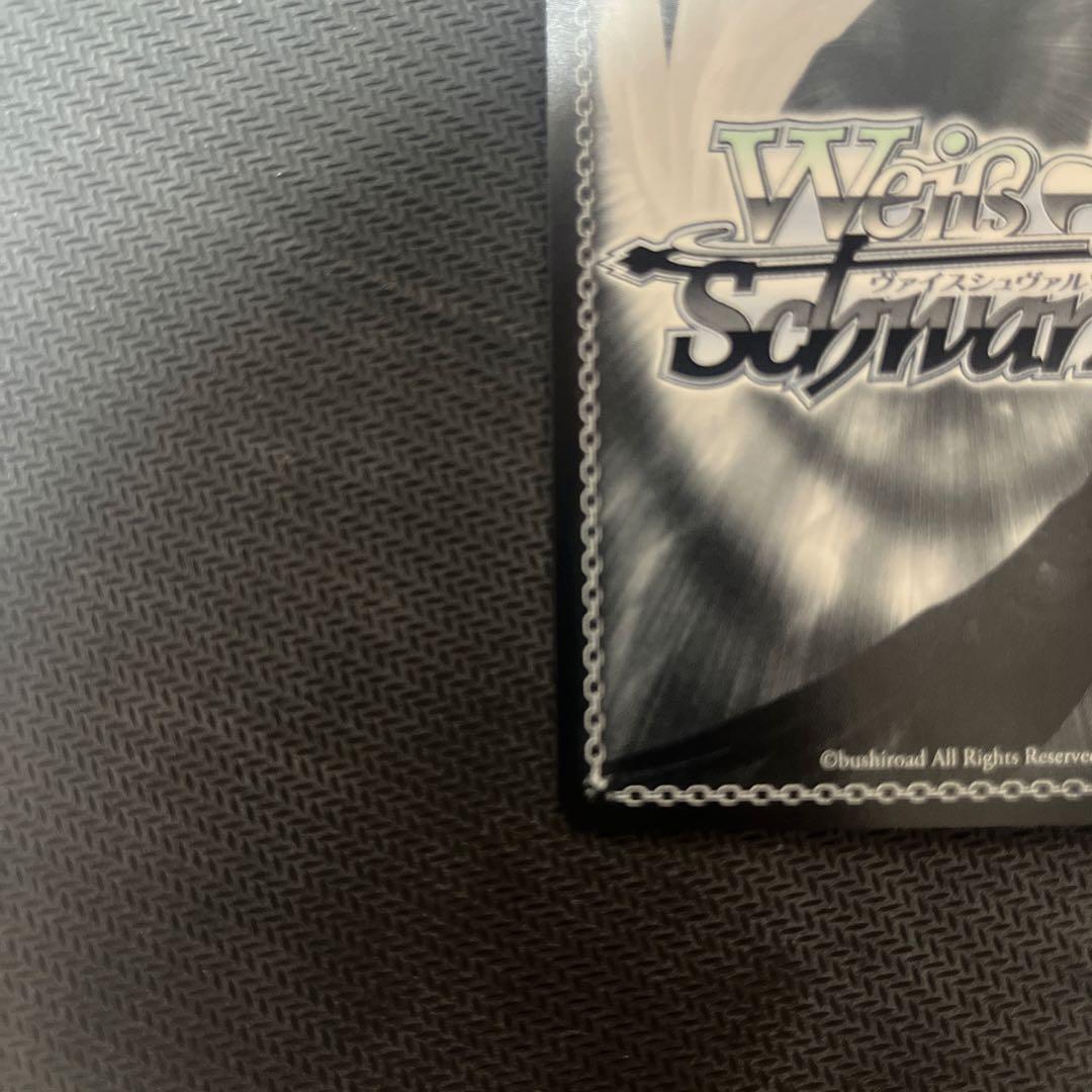 ヴァイスシュヴァルツ　Dream Believers 乙宗 梢　SEC サイン