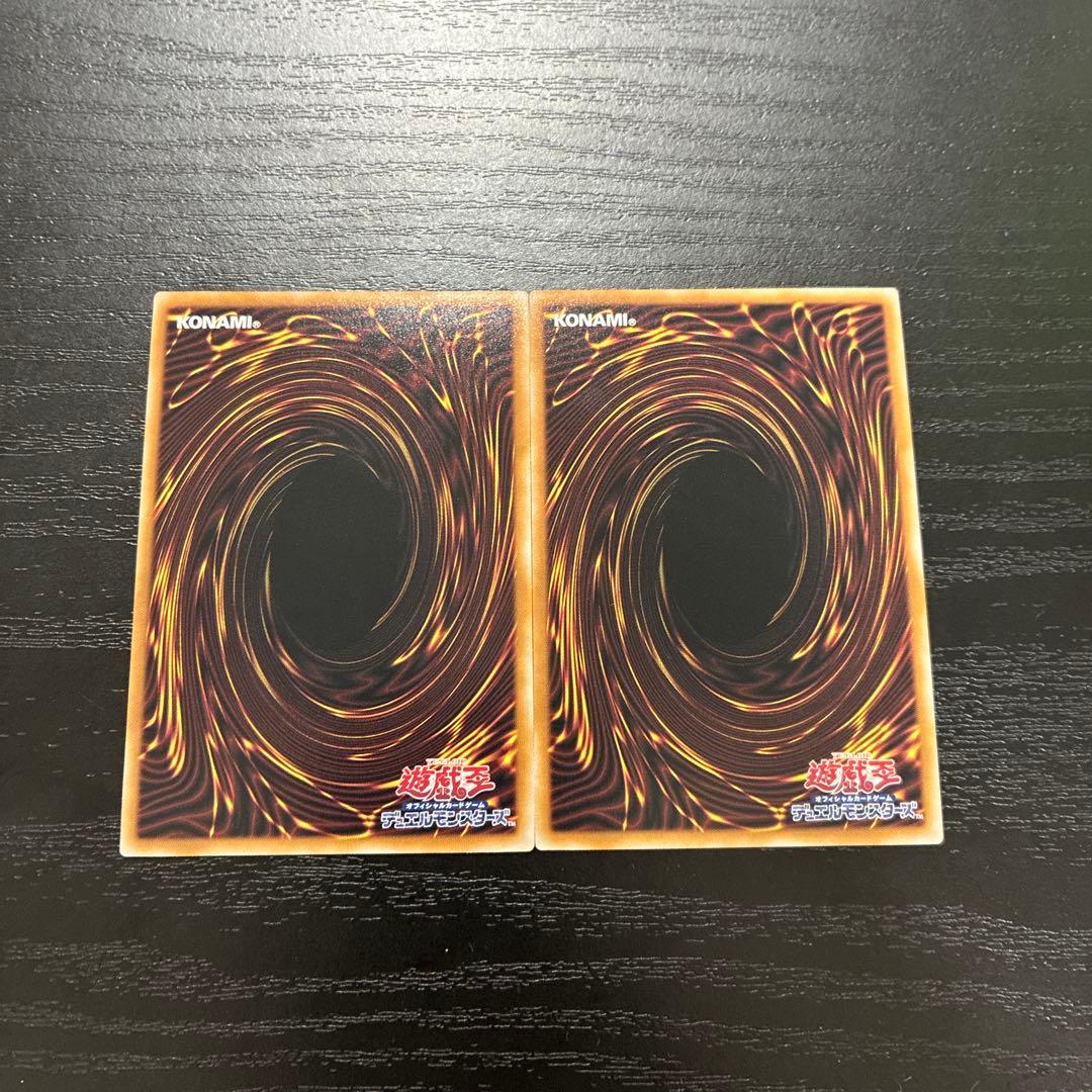 遊戯王　閃刀姫レイ 絵違い 25thシークレットレア2枚