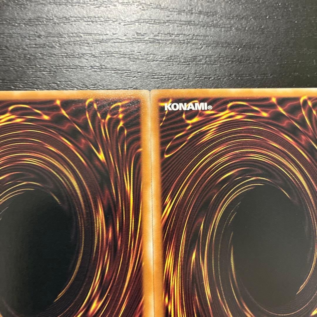 遊戯王　閃刀姫レイ 絵違い 25thシークレットレア2枚