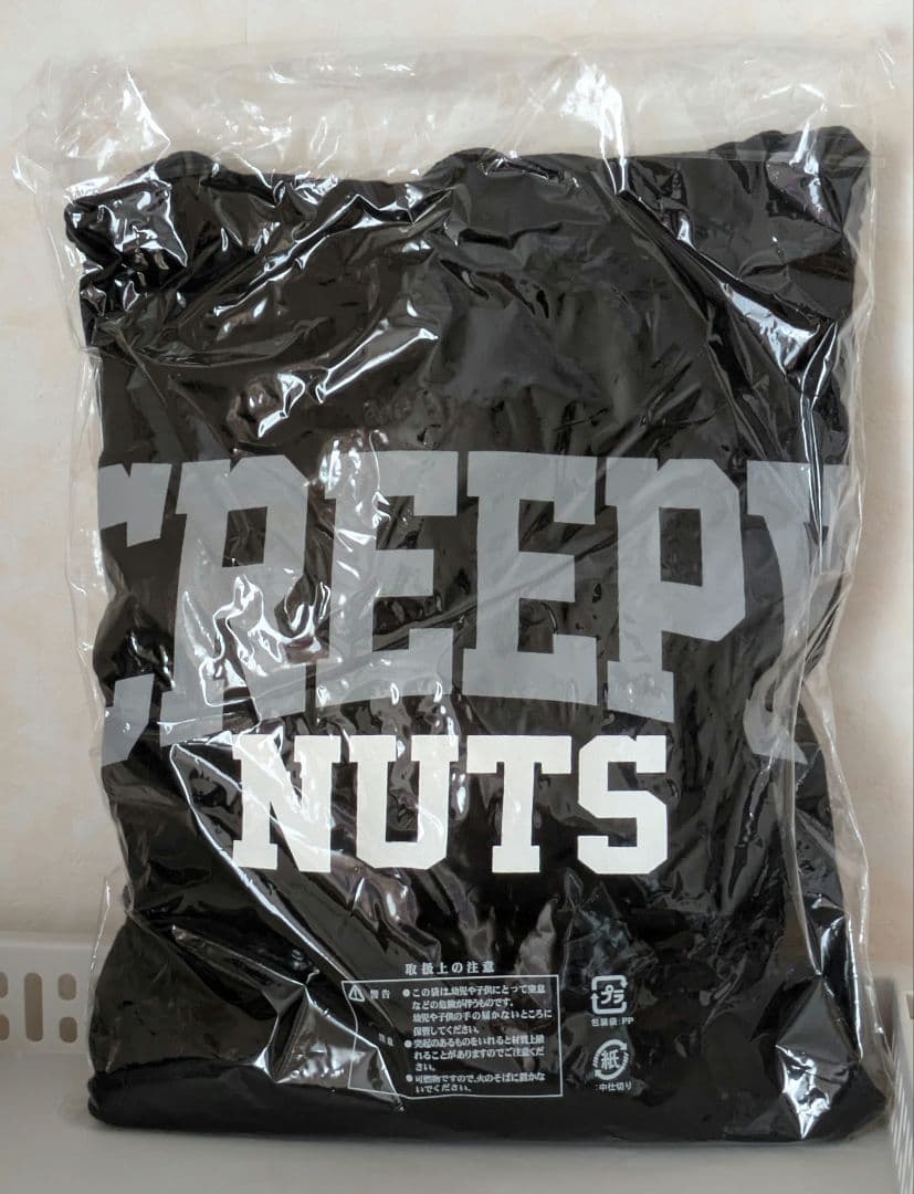 ☆完売品☆　CREEPY NUTS　Champion　コラボ　パーカー
