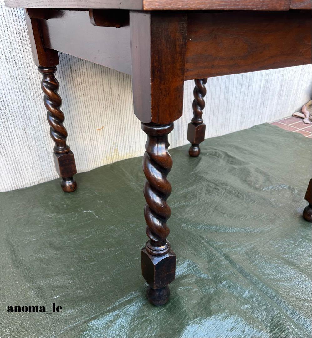 【ドローリーフテーブル】英国　伸長式　ツイストレッグ　アンティーク◎