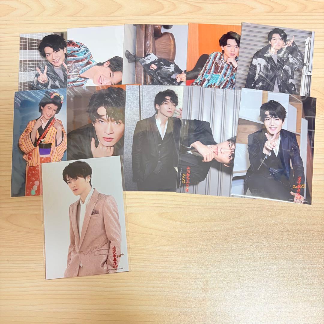  Man 深澤辰哉 公式写真