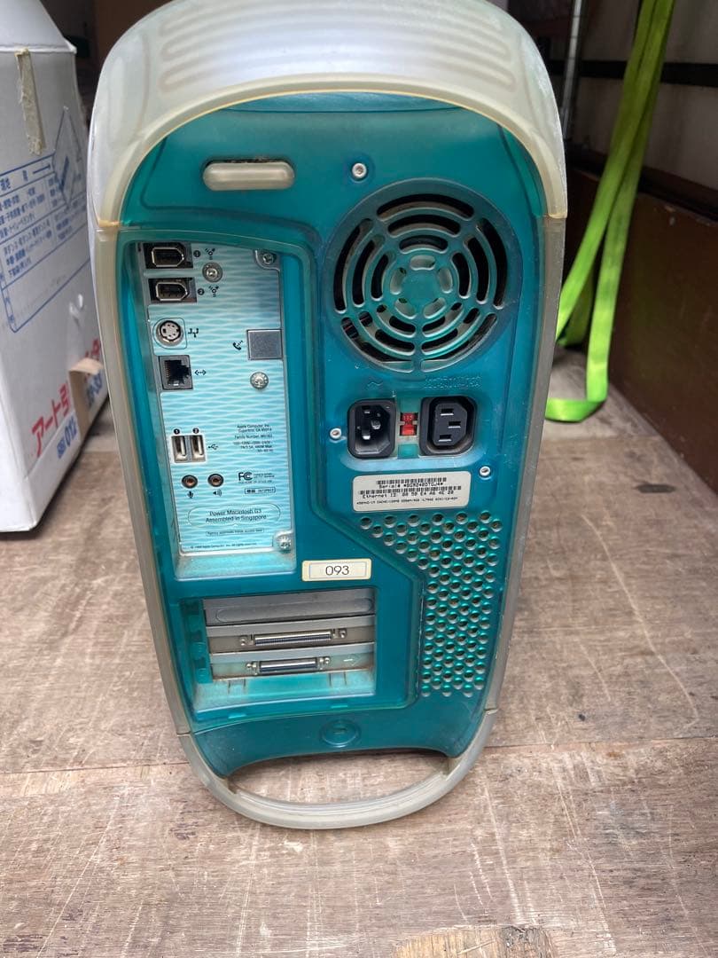 その他 PowerMac G3 B&W M5183