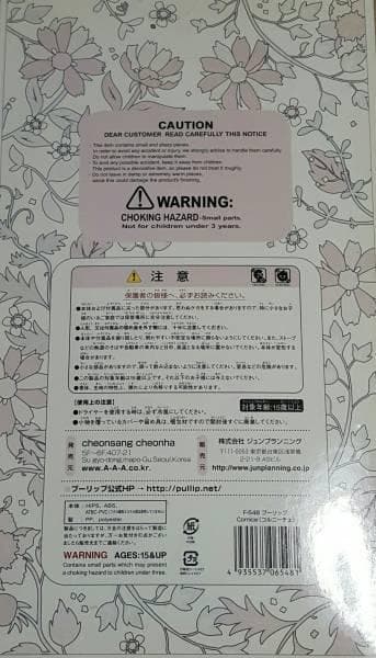 プーリップ コルニーチェ Pullip ゴシック ゴスロリ cornice