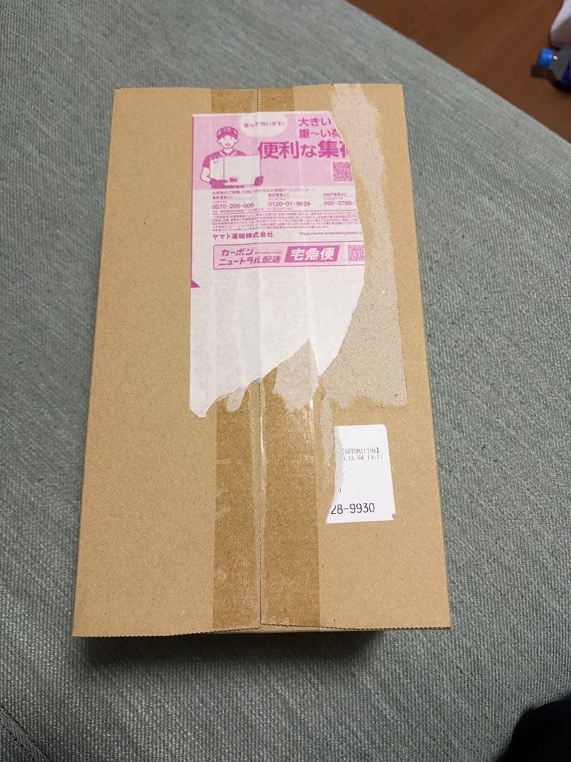 ポケモンセンタートウホク　ダンボール未開封