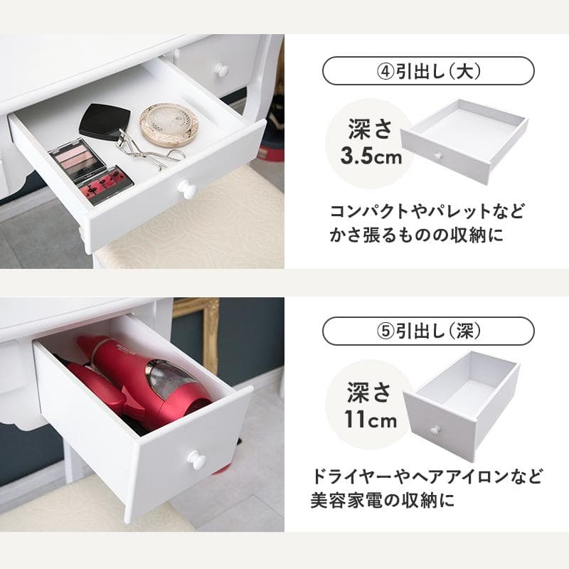 【新品・未使用】　女優ライト付き　　猫脚　ドレッサー＆チェアー　セット