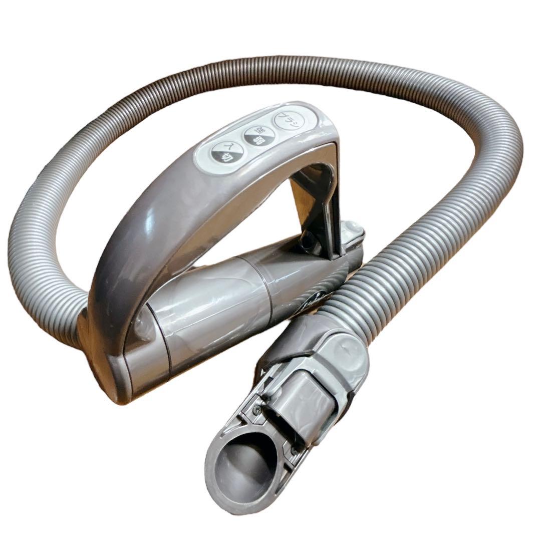 Dyson DC63 キャニスター サイクロン 掃除機 ヘッド 25200