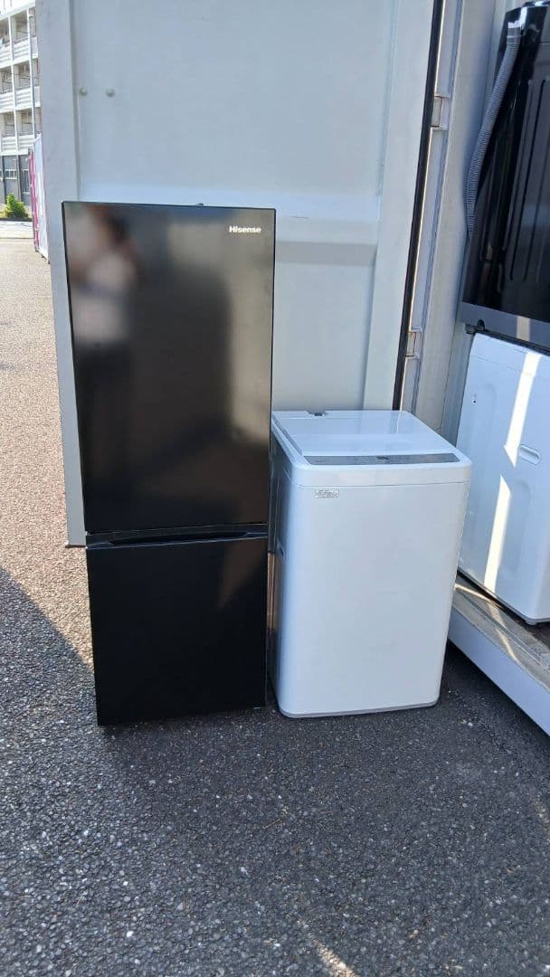 地域限定販売　新しい製品が好きな方に！　2024年製　冷蔵庫＆洗濯機
