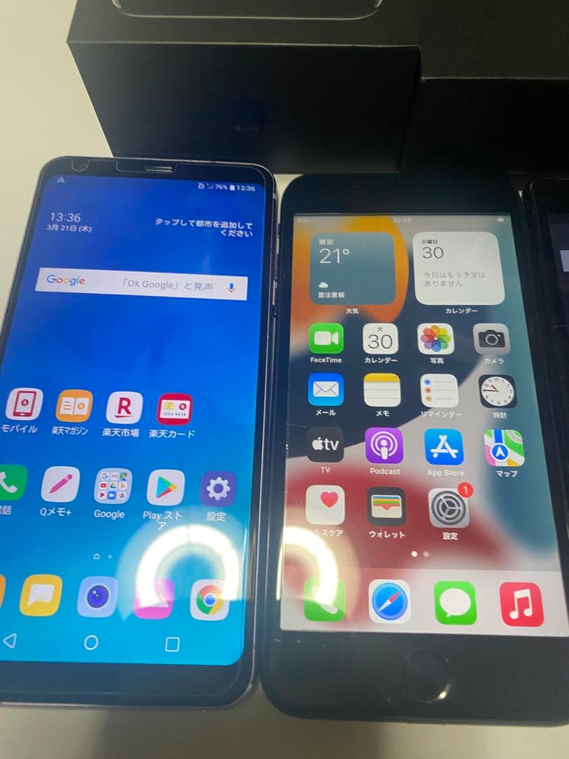 ジャンクスマートフォン5台まとめセット