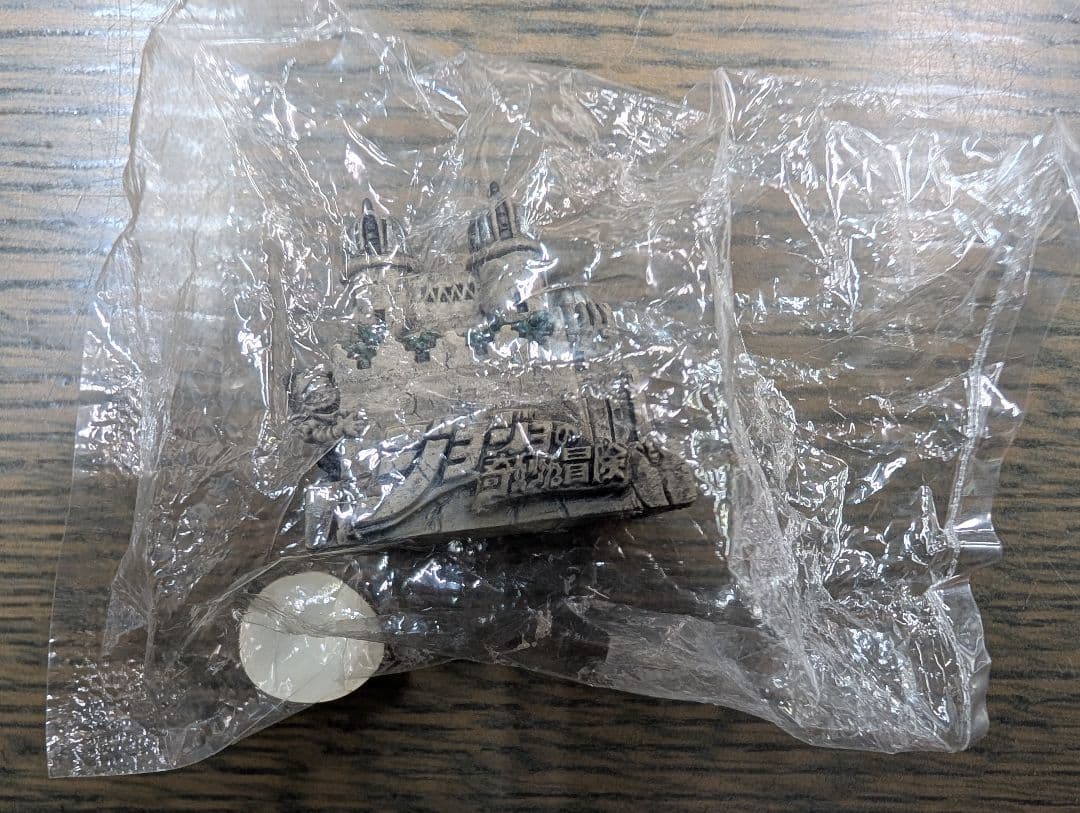 ※未開封品※特典【ディオの館】ジョジョの奇妙な冒険