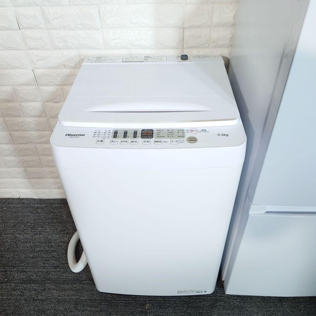 生活家電 3点セット 冷蔵庫 洗濯機 電子レンジ 1人暮し C131