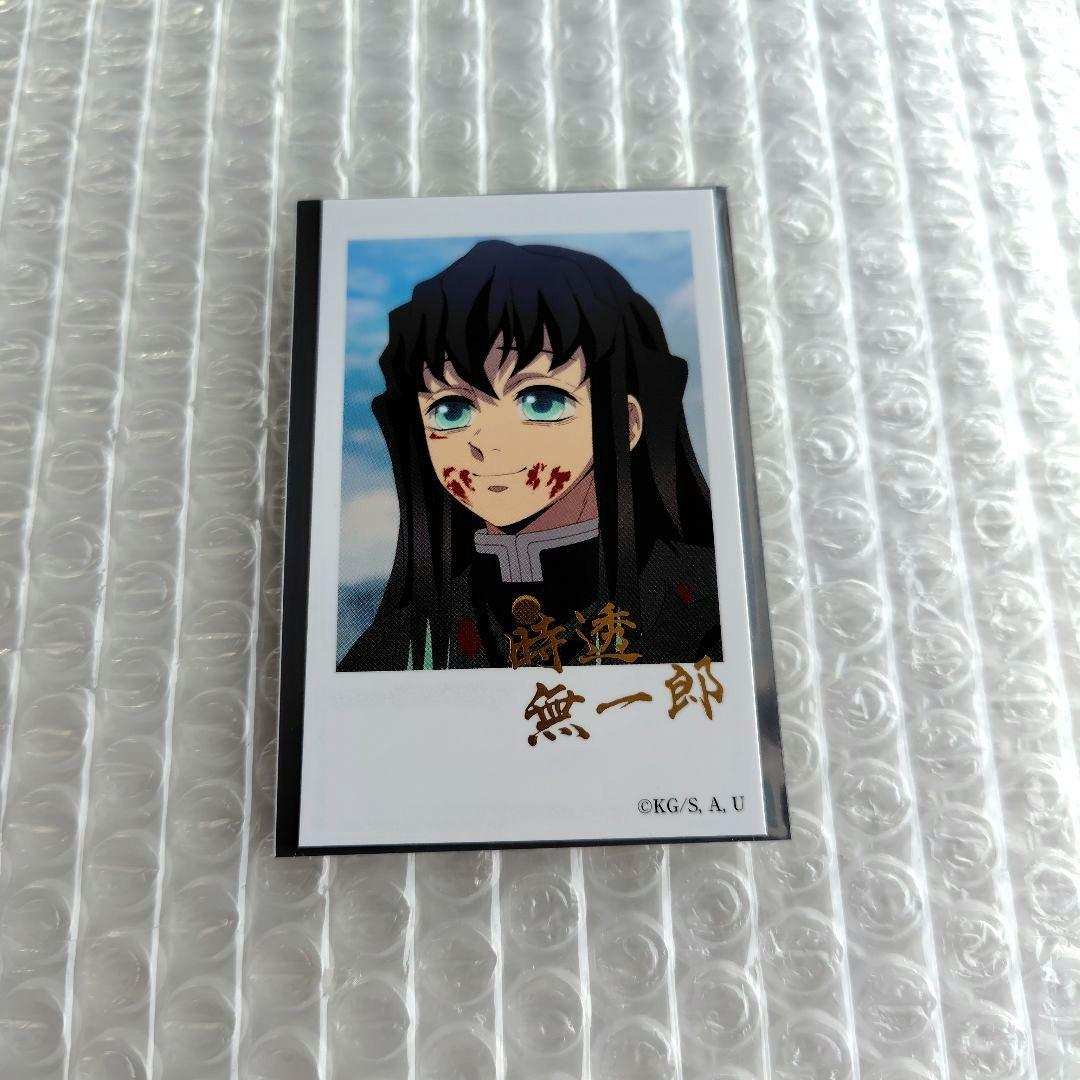 鬼滅の刃　時透無一郎　チェキ風ブロマイド　箔押し　刀鍛冶の里編　絵巻