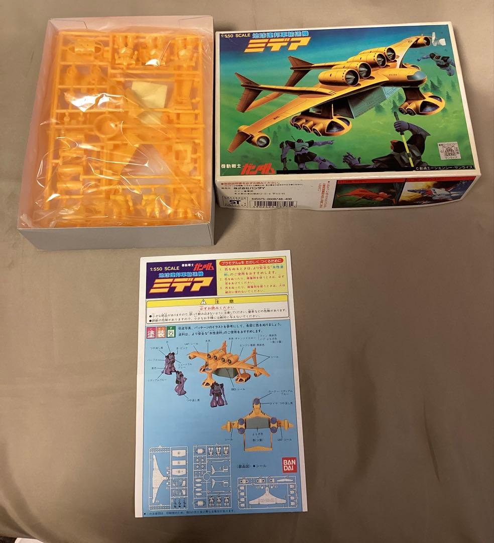 新品 赤バンダイ ガンダムプラモデル 旧キット ガンプラ 美品 10点セット