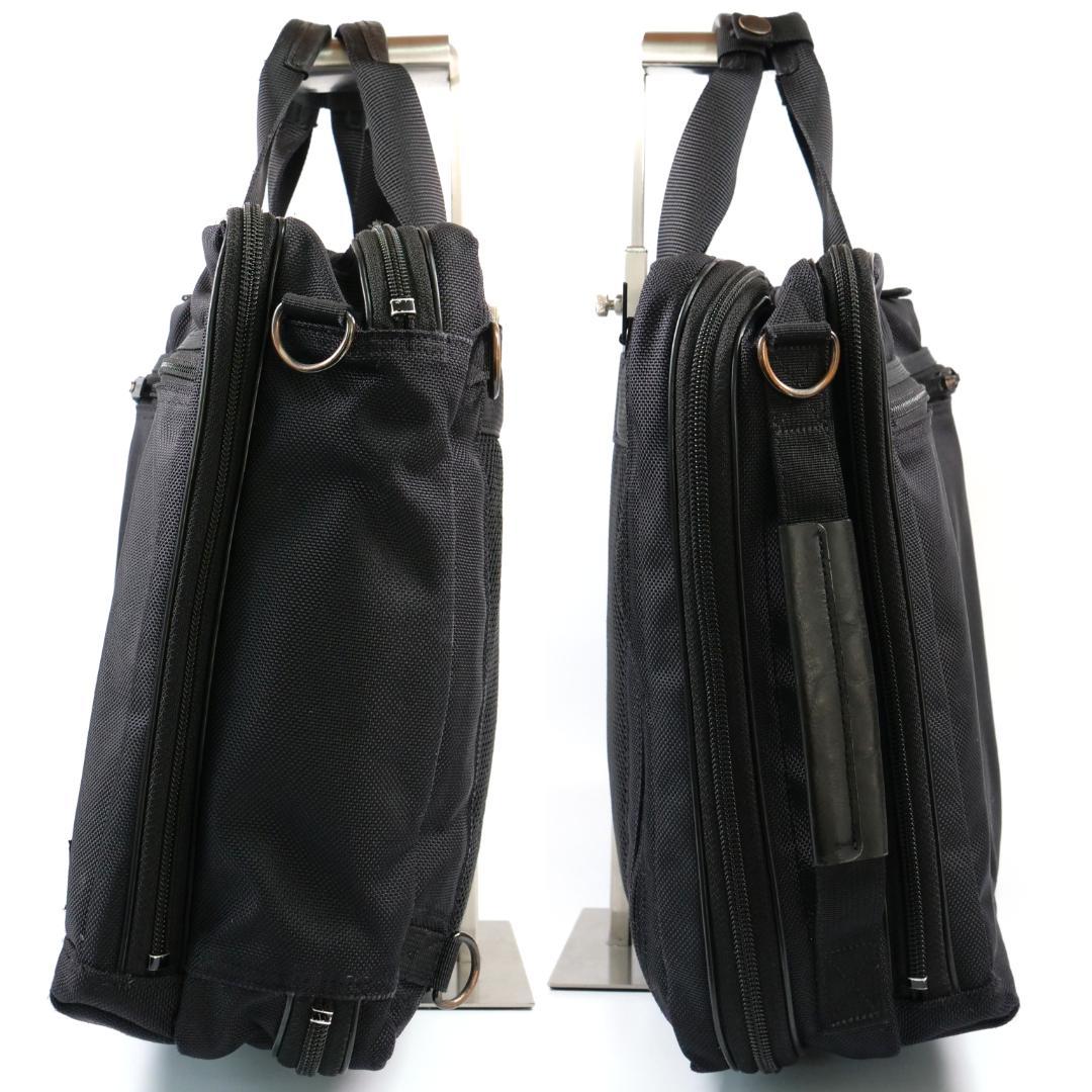 良品✨ポーター PORTER ステージ ビジネスバッグ リュック 3way 2層