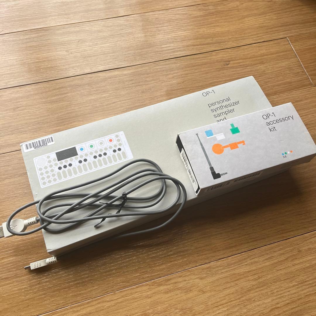 Teenage Engineering OP-1 、アクセサリーキット