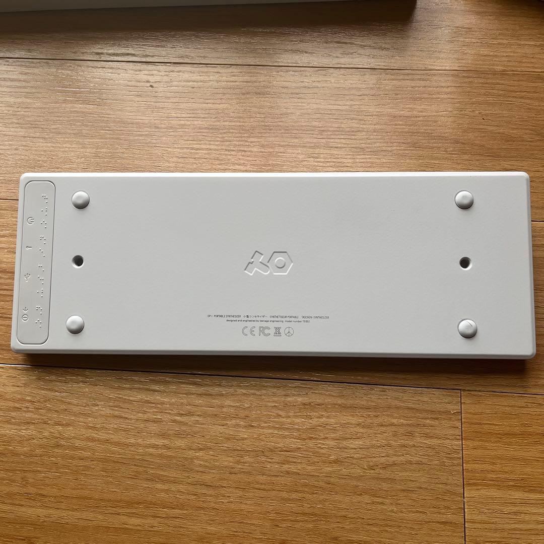 Teenage Engineering OP-1 、アクセサリーキット