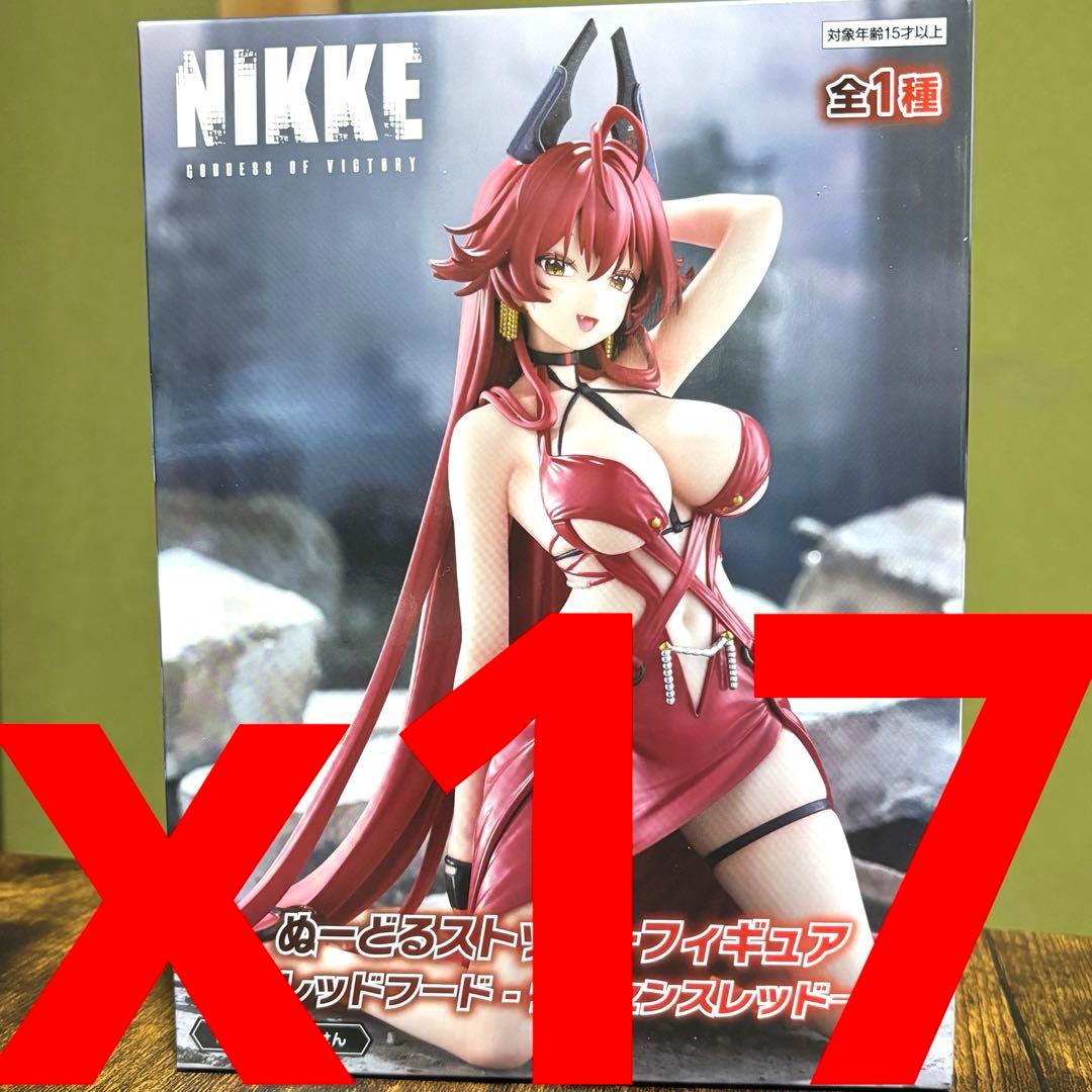 勝利の女神NIKKE ぬーどるストッパーフィギュア レッドフードナンセンスレッド