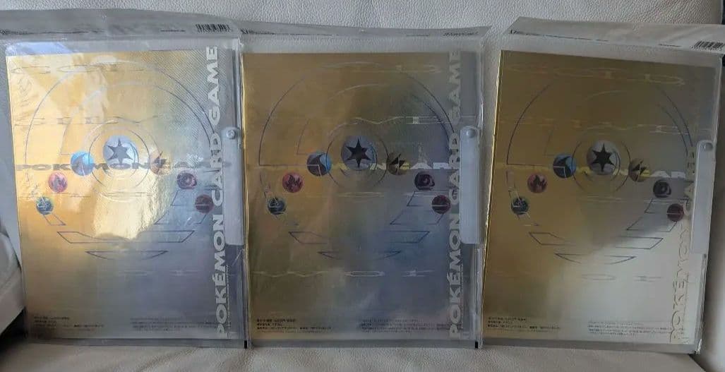 【旧裏】ポケモンカードneoプレミアムファイル、3冊セット未開封新品