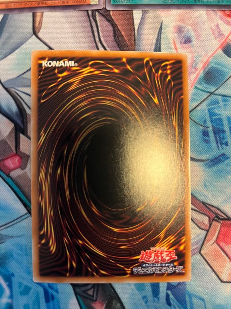 デモンスミスパーツ　高レアリティ　シークレット