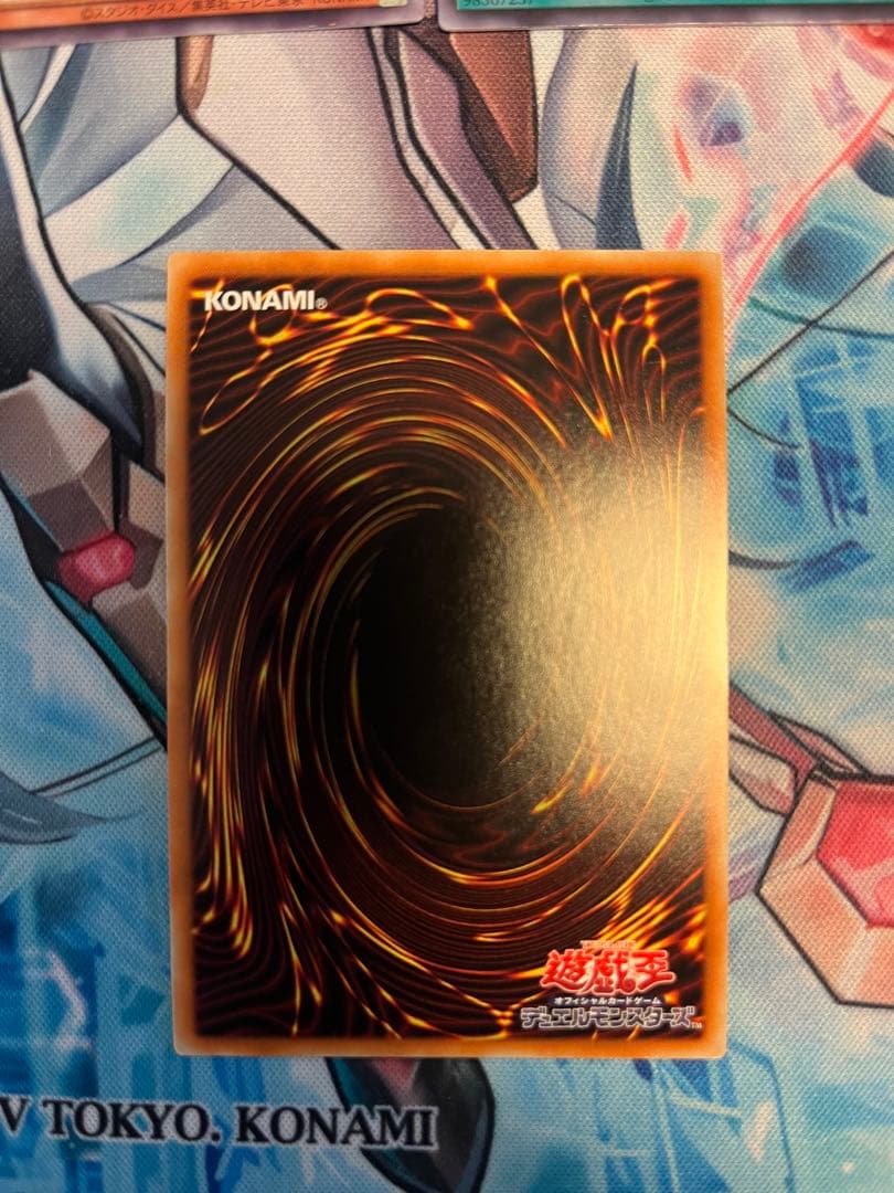 デモンスミスパーツ　高レアリティ　シークレット