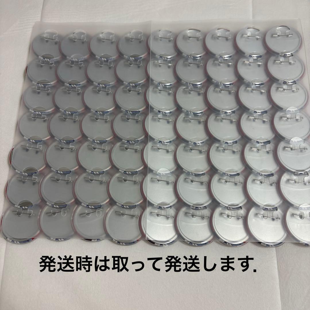 カラフルピーチ　ゆあん　2025 缶バッチ　63点