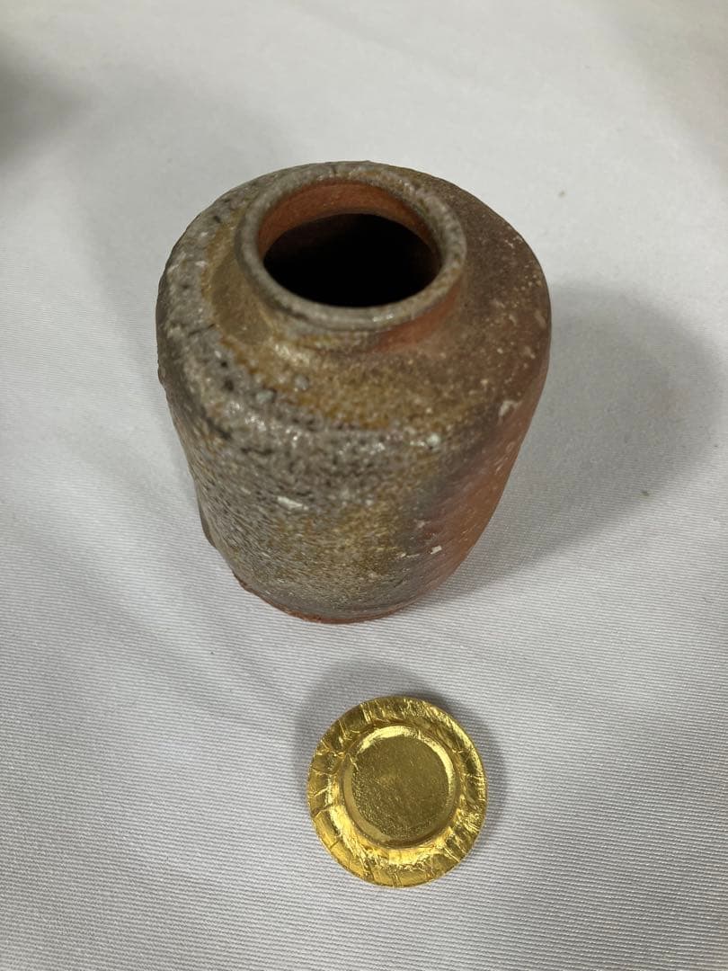 信楽焼 茶入 茶道具 木箱付き 光作