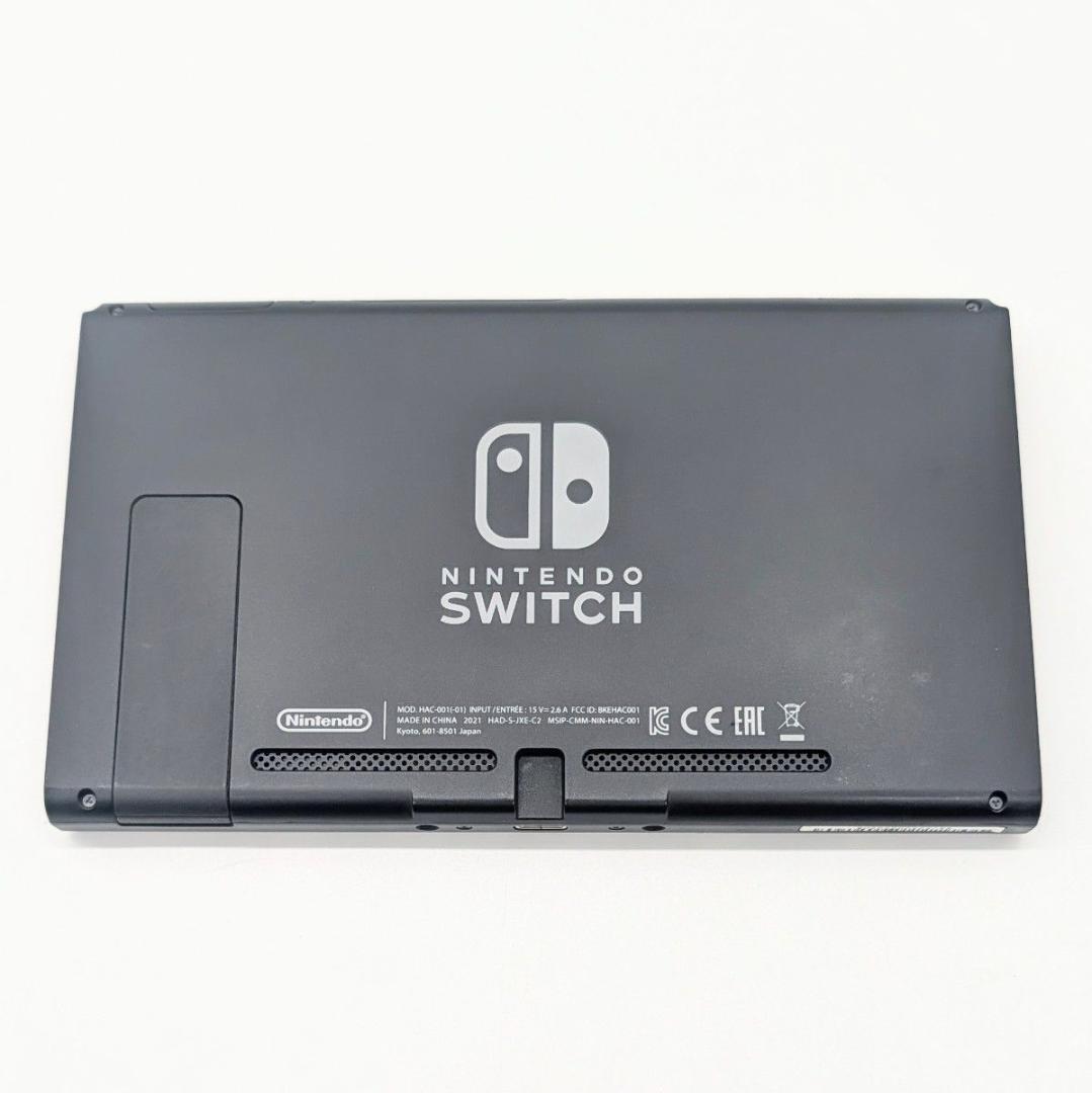 【極美品】Nintendo Switch バッテリー強化版 本体のみ 2021年