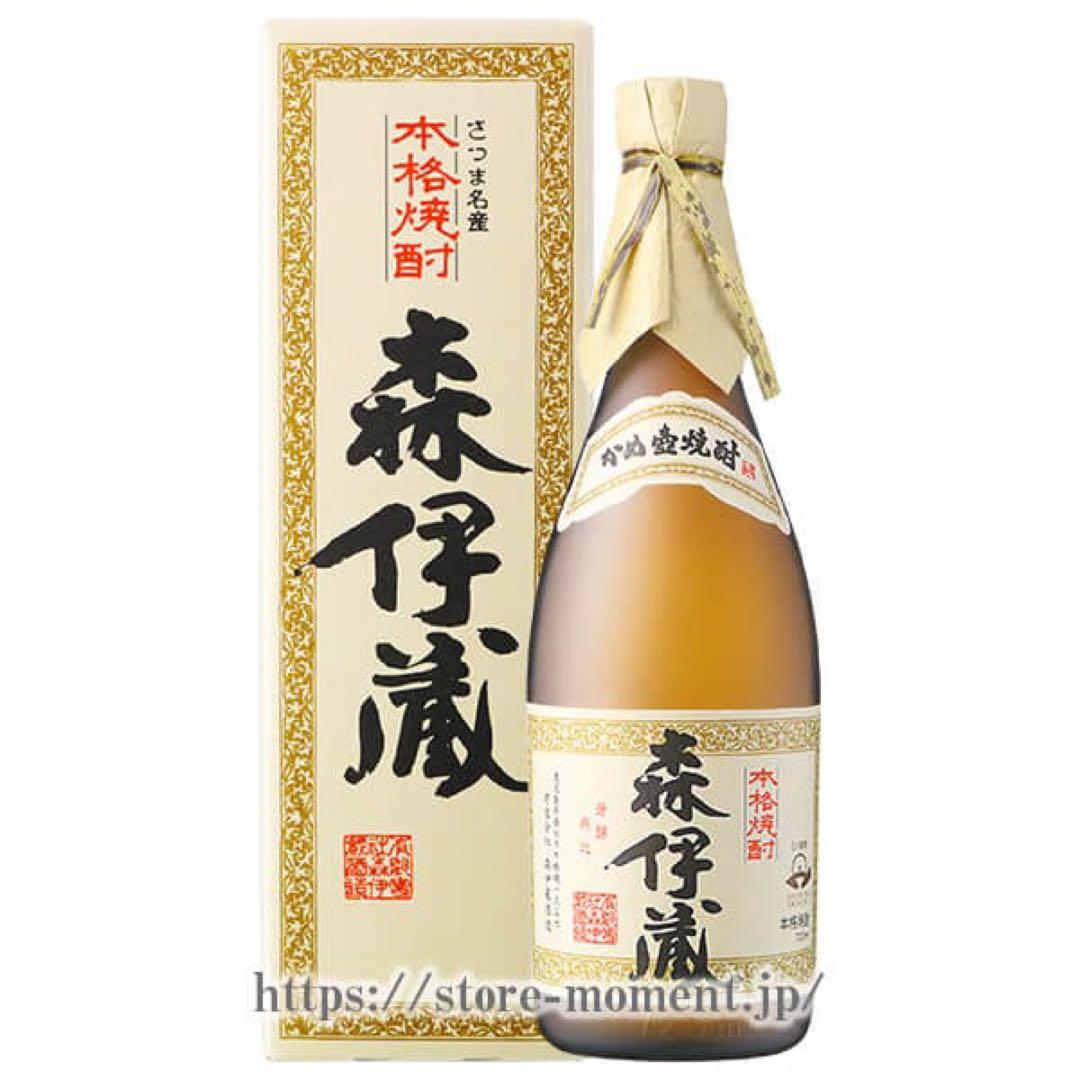 森伊蔵 焼酎 720mlL 化粧箱入り 2本