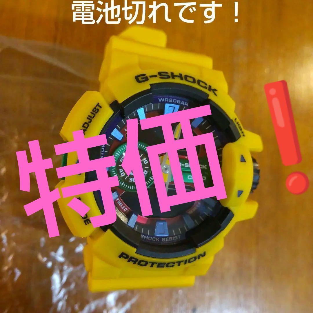 GA-400-9AJF ジーショック