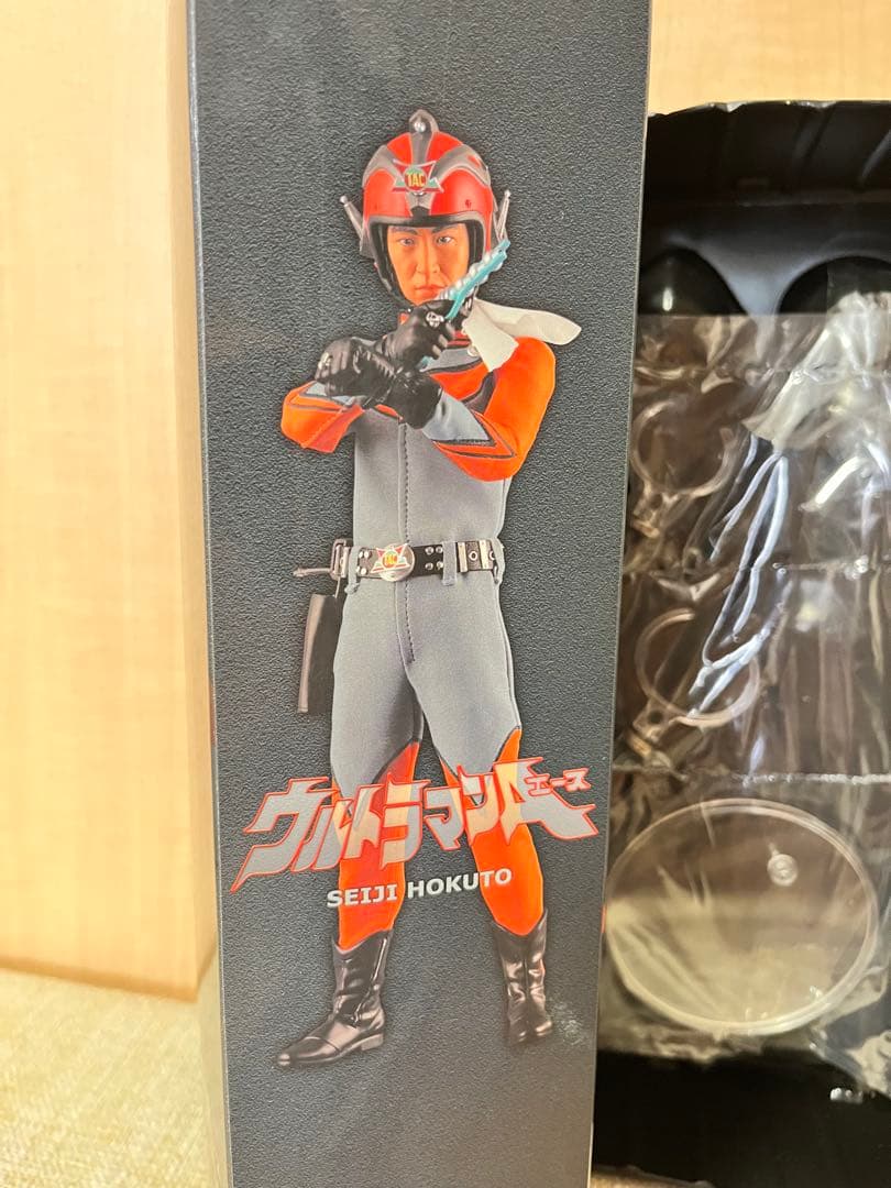 新品未開封　RAHウルトラマンA 北斗星司フィギュア