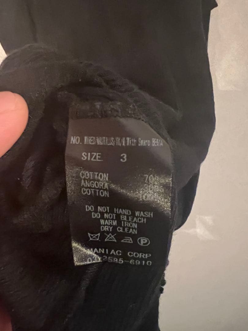 hyde着　激レア同型同色　激レアサイズXL アンモナイト タンク