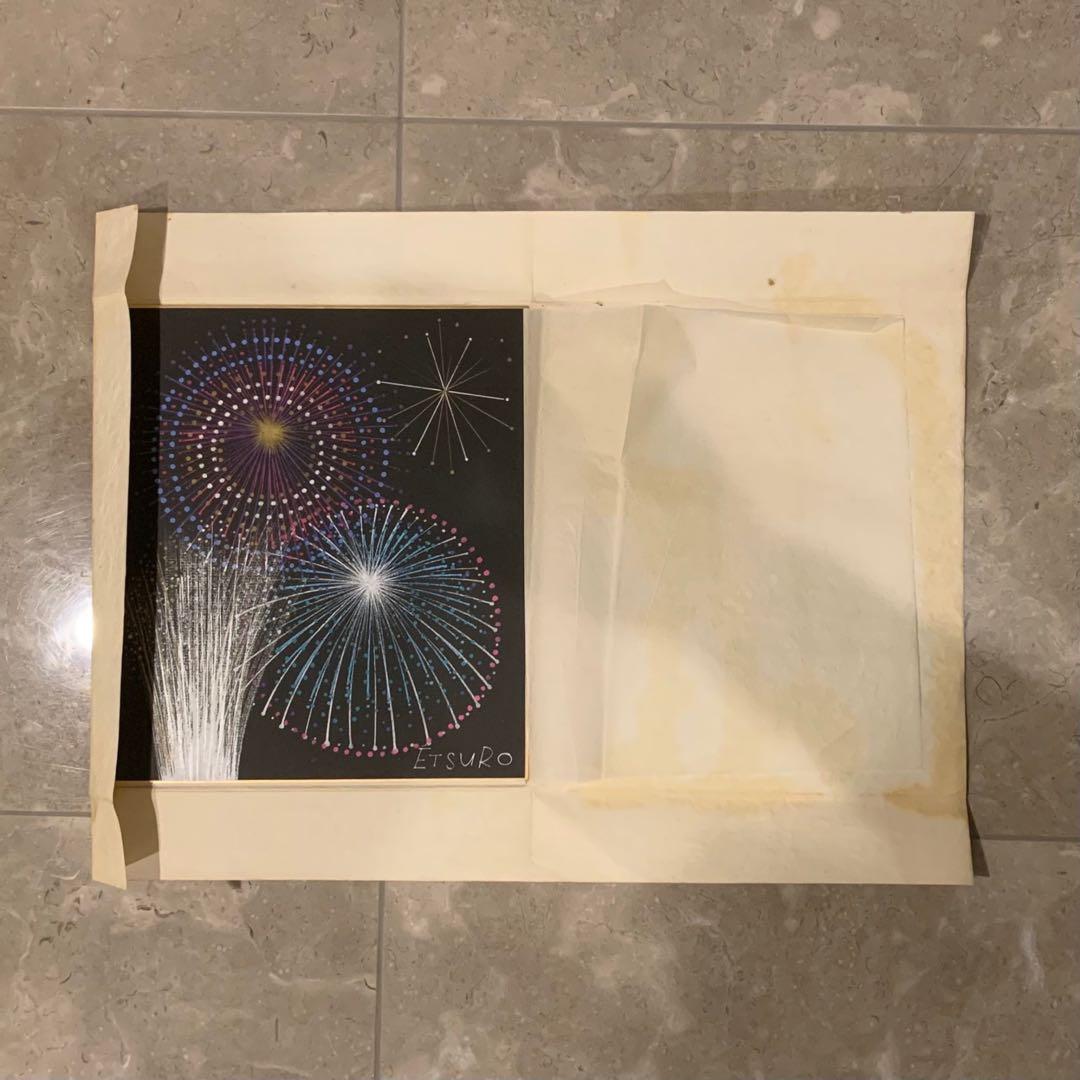 鈴木悦郎先生の色紙絵　花火