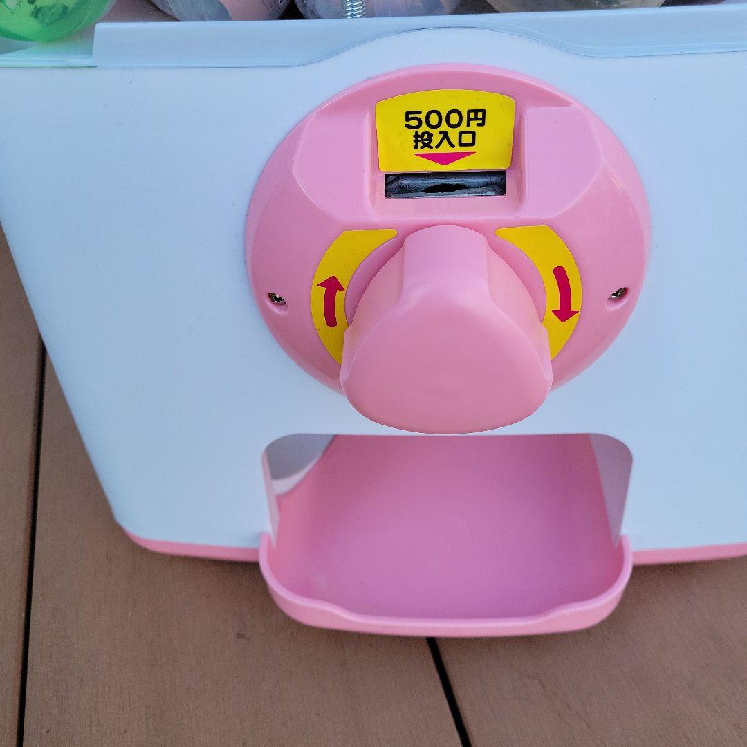 ガチャキューブ ピンク本体　500円用　カプセルトイ78個付き　超美品
