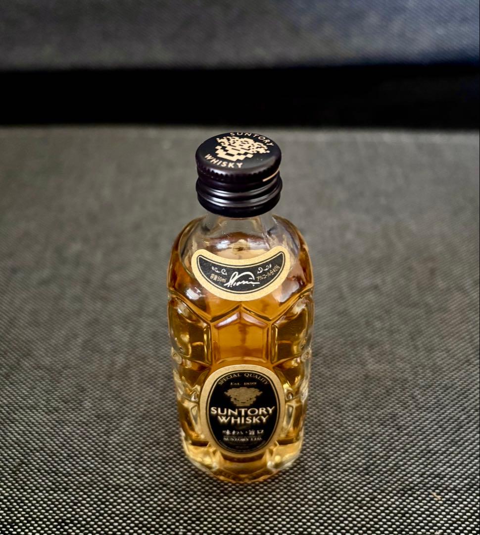 サントリー　角瓶　黒角　味わい旨口　ミニボトル　未開封　ウイスキー古酒