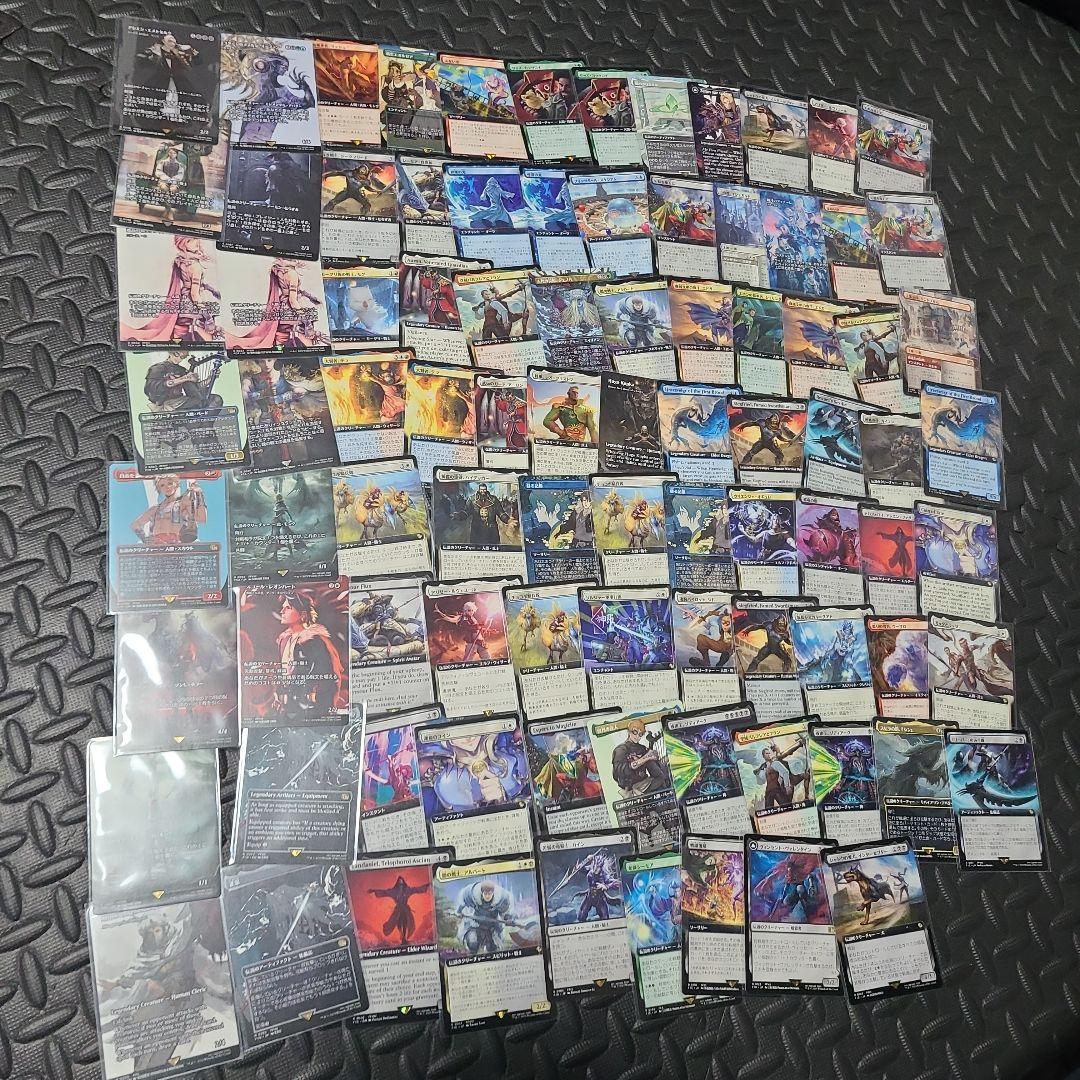 MTG FF レア 神話レア まとめ 約360枚 早い者勝ち